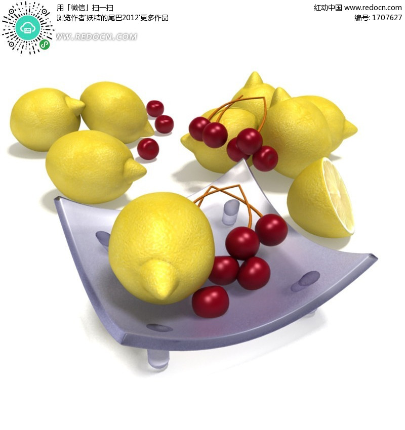 玻璃果盘里的柠檬与樱桃3D模型(编号:170762