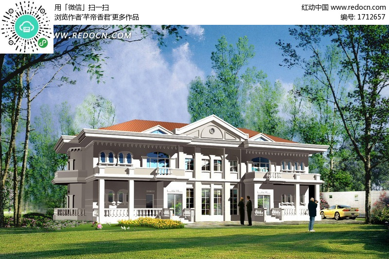 欧式别墅双层日景效果图v别墅-3D客厅改为3D下载叠模型拼地下室别墅图片