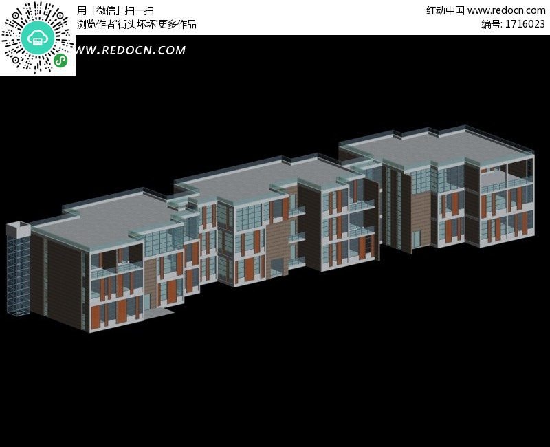 连排公共建筑住宅小区-3D模型下载 3D模型素