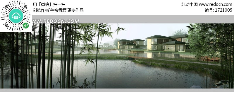 烟雨江南--建筑表现后期效果图制作-ps建筑效果