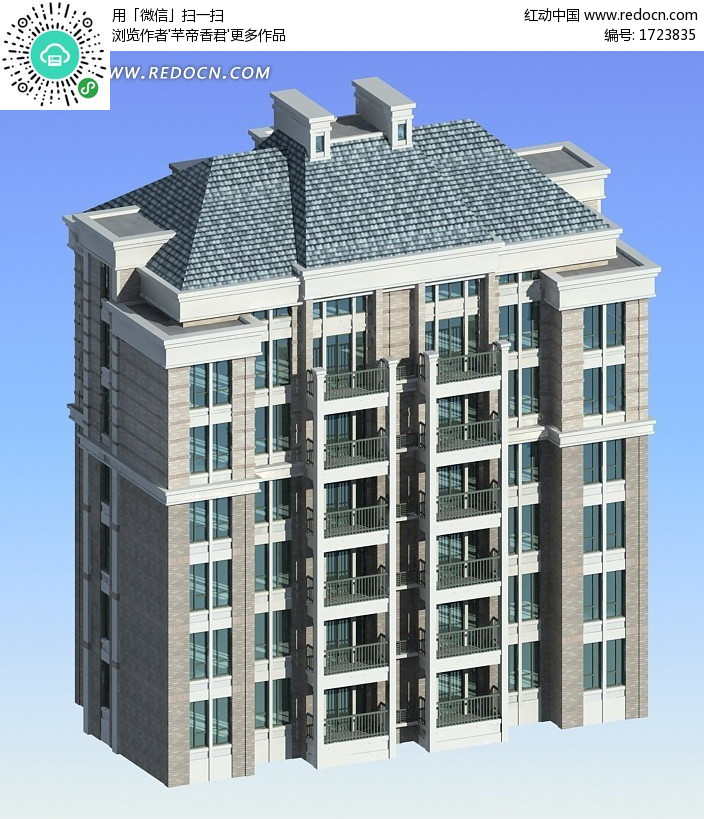城市高档住宅小区房屋3d模型-3D模型下载 3D