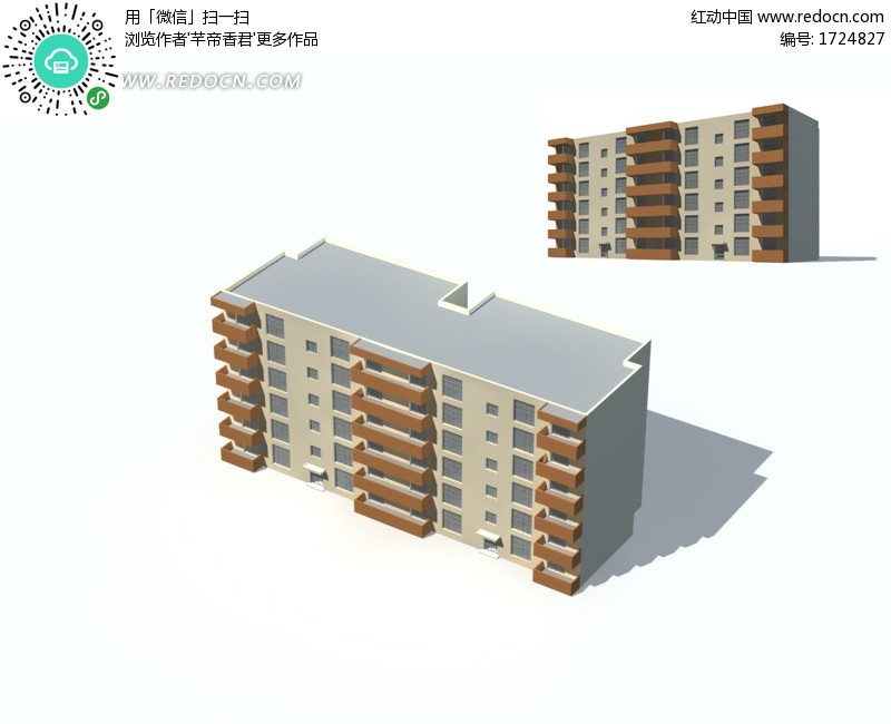 现代多层住宅小区建筑群3D模型图(编号:1724