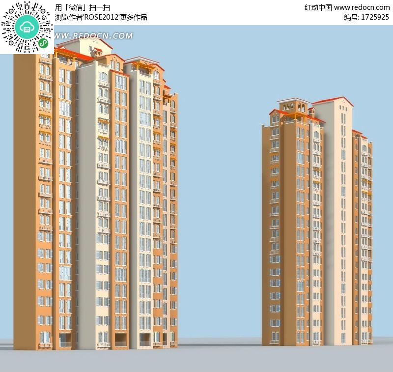 两栋现代高层住宅建筑3d模型设计设计图片