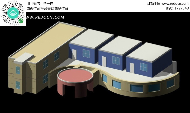 现代风格教学楼建筑设计3D模型-3D模型下载 