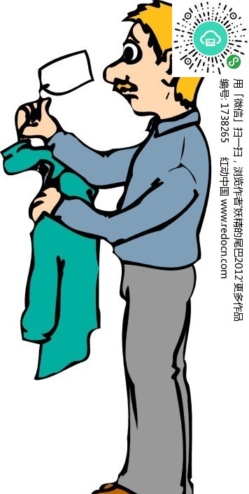 拿着衣服牌子的男人矢量图(编号:1738265)_珠宝服饰_生活百科_矢量素材
