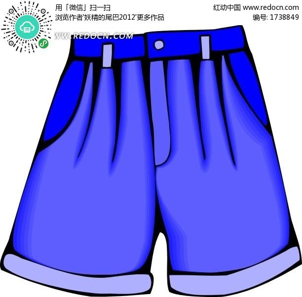 深绿色<em>短裤</em>插画矢量图(编号:1738849)_珠宝服