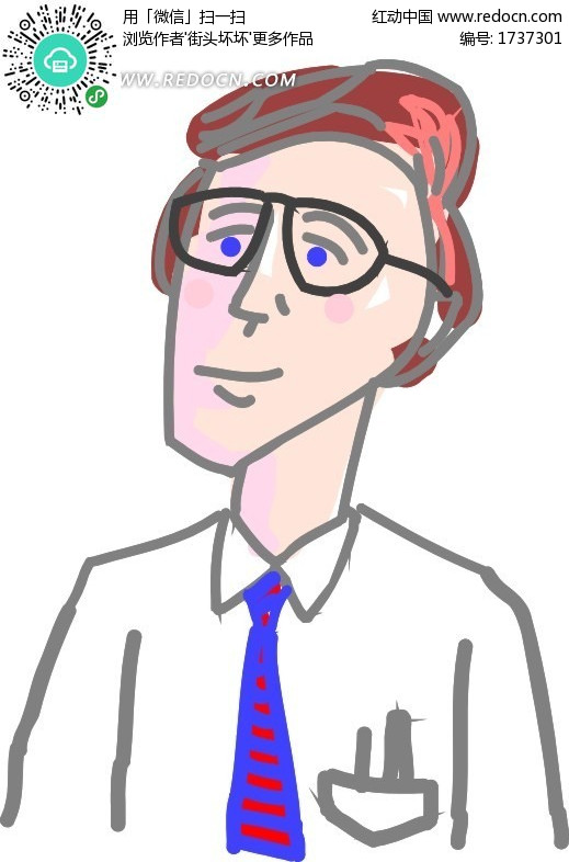儿童手绘<em>戴眼镜的</em>商务<em>男士</em>-职业人物矢量图下