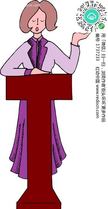 金鹰 卡通 幼儿园教师节师德 演讲 比赛 - 心怡的