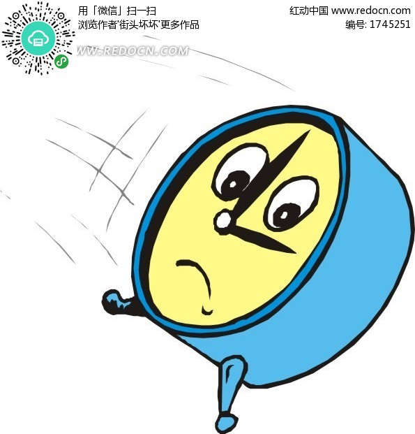 闹钟微信表情图分享展示