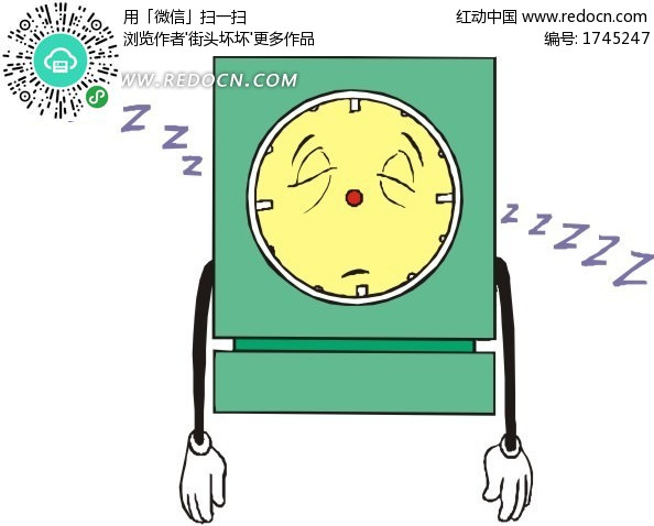 睡觉卡通