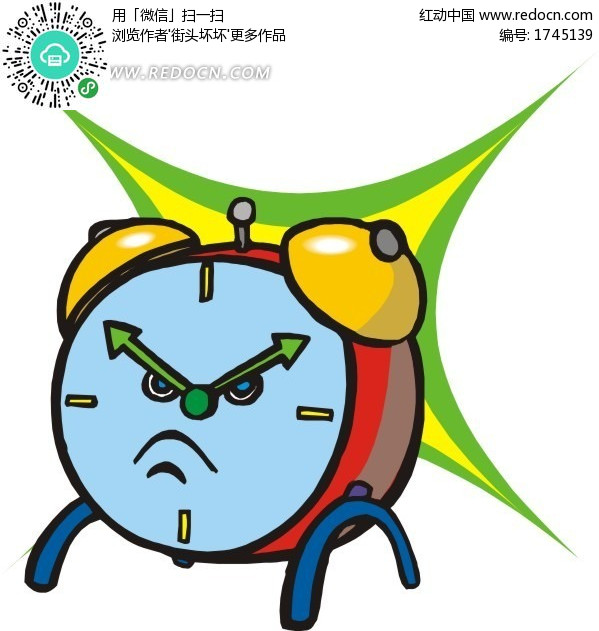 闹钟的表情图片展示