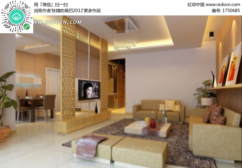客厅餐厅隔断效果图_客厅与餐厅隔断效果图_客厅与餐厅隔断设计