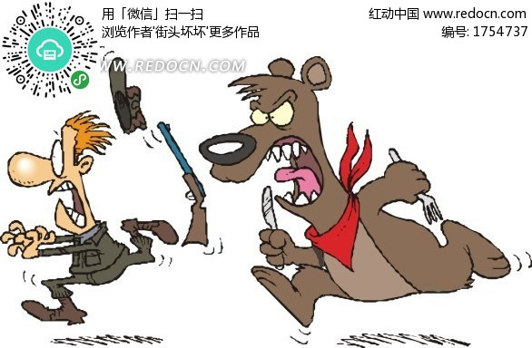 手绘被熊追杀的猎人设计图片