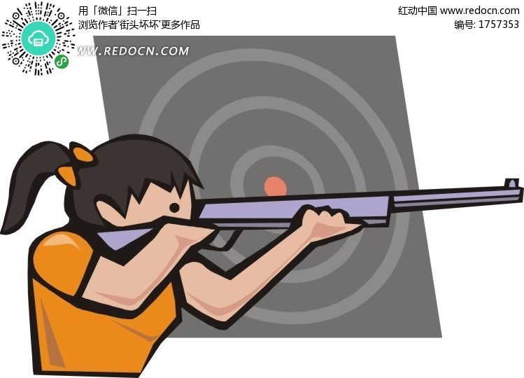 <em>射击</em>的卡通<em>女孩</em>-生活百科 矢量素材<em>下载</em>(编号: