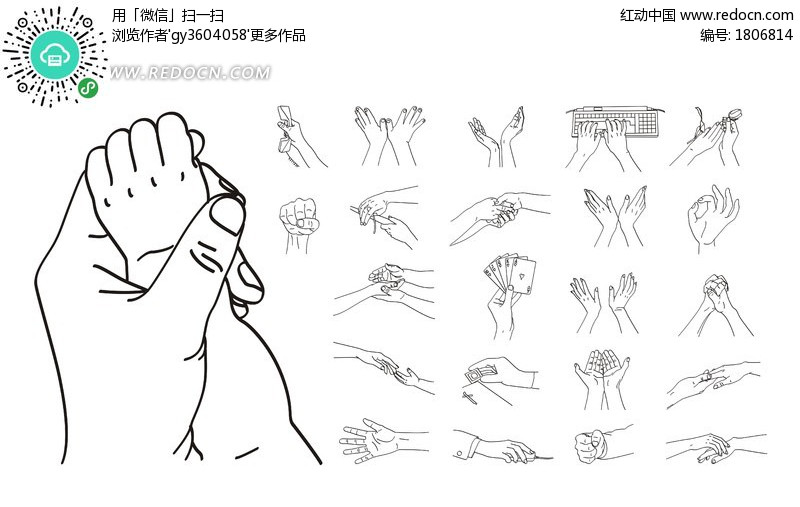简笔画 简笔画图片 简笔画大全 儿童简笔画 动物简 ...