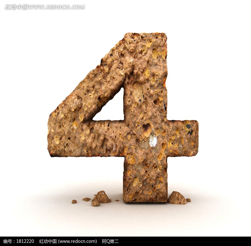 立体<em>数字4</em>特写图片-传统书画|吉祥图案|艺术图