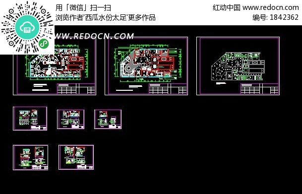 绿岛人家消防报建(编号:1842362)_CAD图库_
